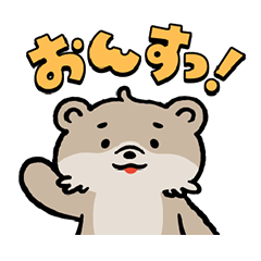 Mr.Kawahara Ruis(Kihara Rui)