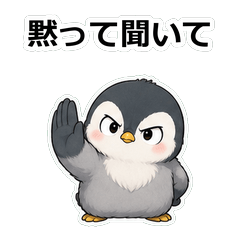 哈士奇狗隨便回覆貼圖P030