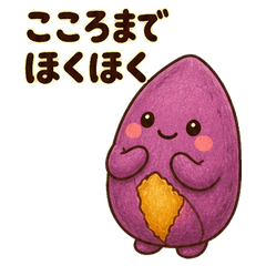 北丸的暖心每日語錄