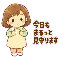 保育員穗香 園訊回覆
