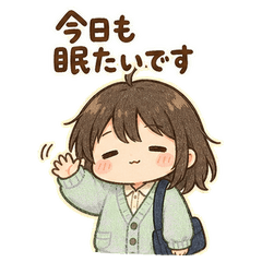 睡眼惺忪的前輩的昏昏欲睡的每一天 回覆