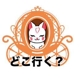 EverydayFox