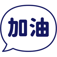 Popup Bubble (TC) 12