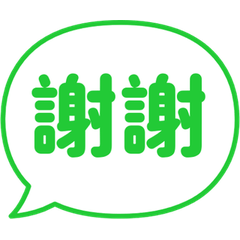 Popup Bubble (TC) 21