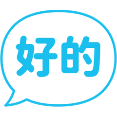 Popup Bubble (TC) 29