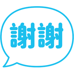 Popup Bubble (TC) 22
