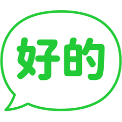 Popup Bubble (TC) 28