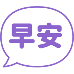 Popup Bubble (TC) 36