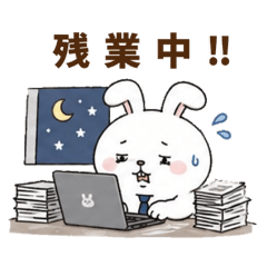 Mimita 2: Office Stickers for Coworkers