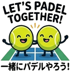 Padel Ball Fuzzy Stickers Vol.2
