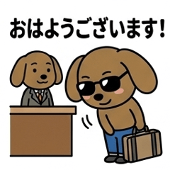 Dachs Ossan: Office Worker Stickers