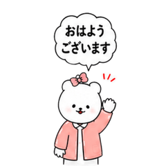 Pastel Bear Polite Stickers