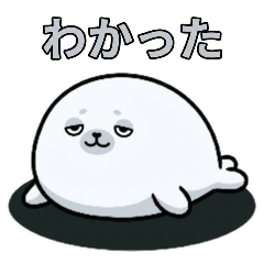Everyday Tired Seal: Conversation Pack