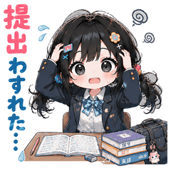 Cocoa's School Days