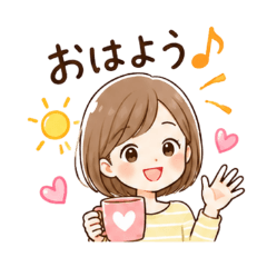 Cute Bob-Haired Woman Stickers
