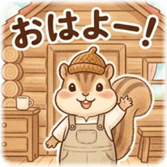 Don: The Cheerful Squirrel Artisan