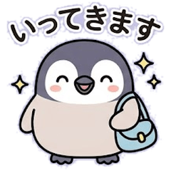 Pote-Pote Baby Emperor Penguin
