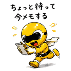 Neo Future Cute Hero Daily