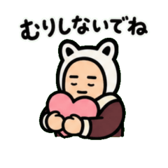 Bouchan Everyday Stickers