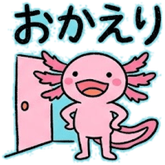 Excited Axolotl: Easy to Use!