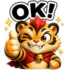 Tantan Tiger Part 2