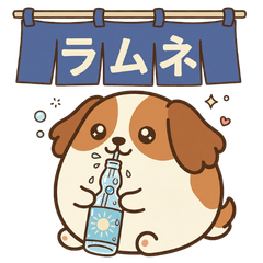 Cute Kooikerhondje Stickers003