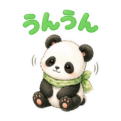 Bamboo Panda 02
