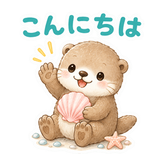 Seashell Otter 01