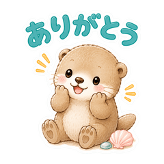 Seashell Otter 02