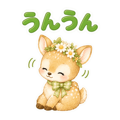 Flower Fawn 02
