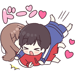 ジャージカップル