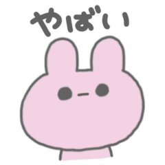 基本無表情なうさぎ3