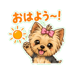 Bibi - Daily Chat Stickers