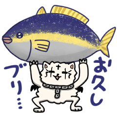 bachigireru-inu!3