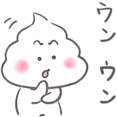 Whip-kun
