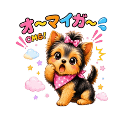 Lucky Cute Daily Stickers
