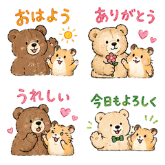 Reru Bear Friends Stickers