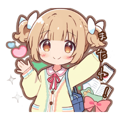 Cute School Girl Stickers -aoi