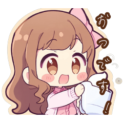 Fluffy Cute Girl Everyday Stickers