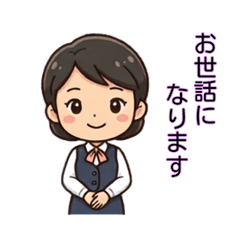 Polite everyday office stickers