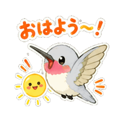 hummingbird - Daily Chat Stickers