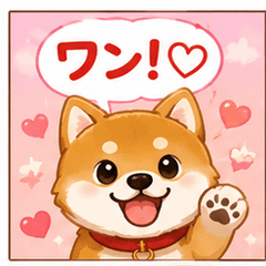 Cha Shiba Stickers 24