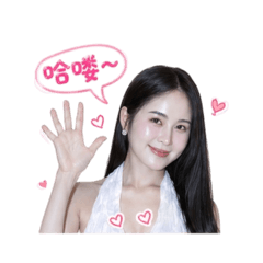 YY chinese stickers!