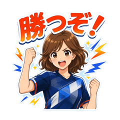 Soccer Fan Reaction Stickers!