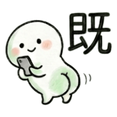 syumy_20260602222220