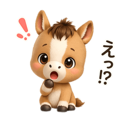 Cute Little Horse Reaction Stickers