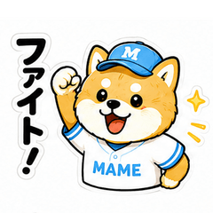Baseball Shiba MAME [Daily & Cheer]