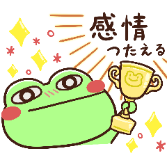 Dead Pan Frog Stickers : Emotions