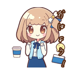 Fluffy Cute Girl Animated Stickers -aoi