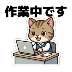 Business Cat Stickers_01